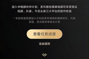 恩佐本场数据：1次关键传球，4次对抗3次成功，评分7.0分